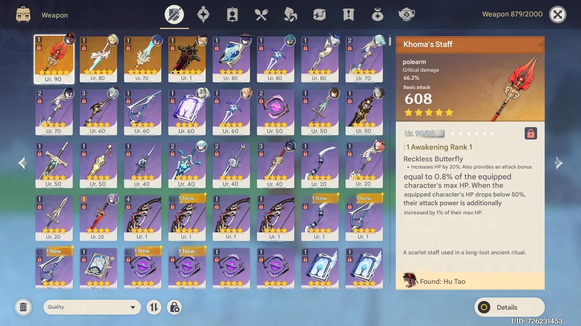 GI1151 AR57 Europe Lumine with 12 Five-Star and 8 Four-Star Characters, Staff of Homa, Strong Hidden Builds 